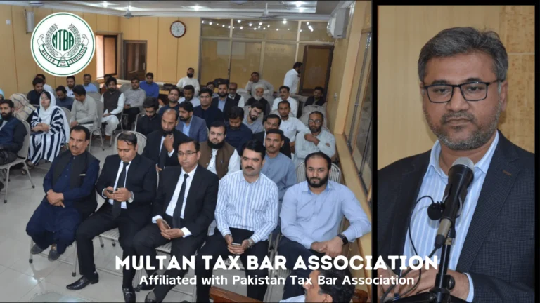 Multan Tax Bar Association